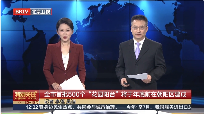微信截图_20250908104523.jpg