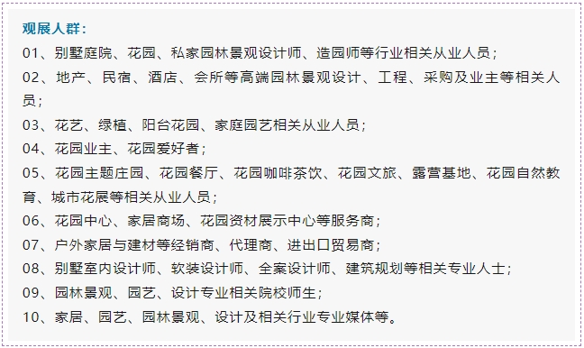 微信截图_20250908120010.jpg
