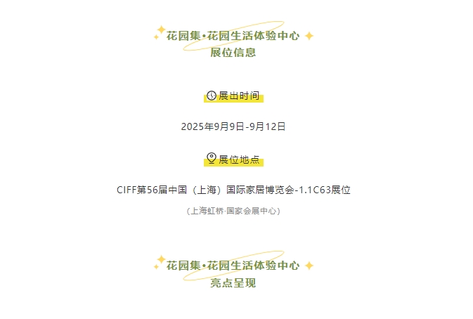 微信截图_20250910141430.png