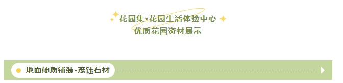 微信截图_20250910141735.png