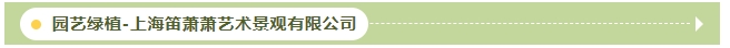 微信截图_20250910141938.png