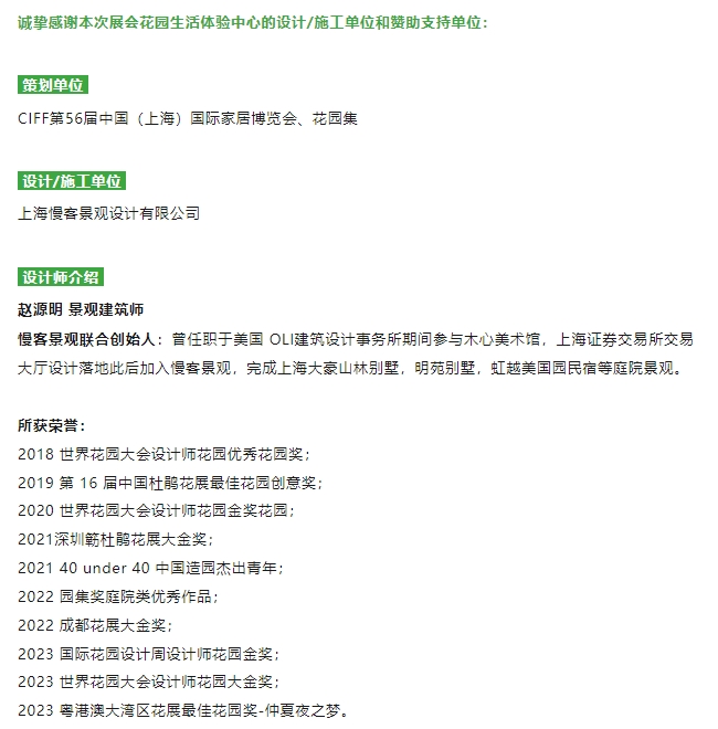 微信截图_20250910143834.png