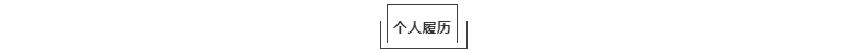微信截图_20250910144748.png