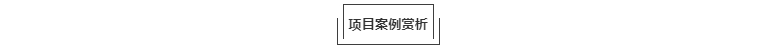 微信截图_20250910145121.png