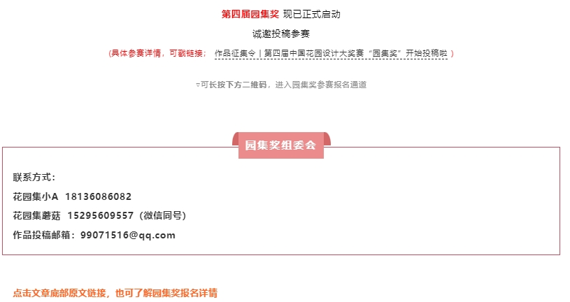 微信截图_20250910145602.png