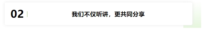 微信截图_20250910152942.png