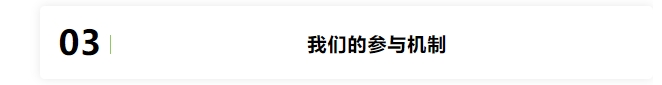 微信截图_20250910153026.png