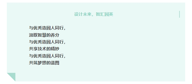 微信截图_20250910153111.png