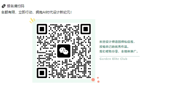 微信截图_20250910153138.png
