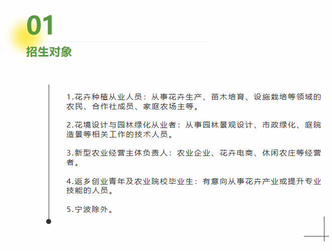 f4315357-9bf6-4e7e-a5a3-f5aabd90771d.png