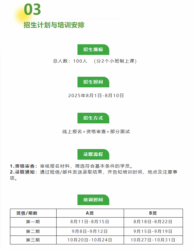 c7b2effe-5b83-4691-b095-8502203f558c.png