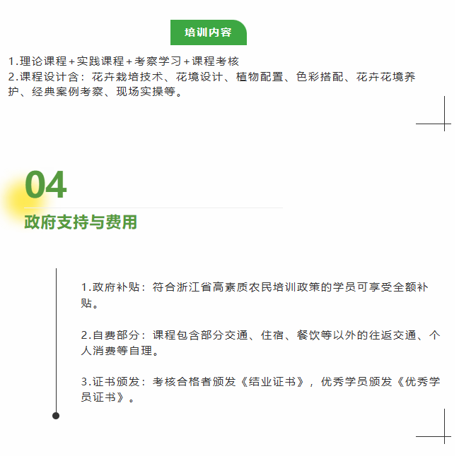 8d903efa-0363-4782-9cbd-e7f16531d7e6.png