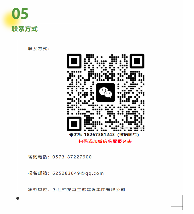 f1107b1e-0934-4db8-9f1b-a04e367d0049.png