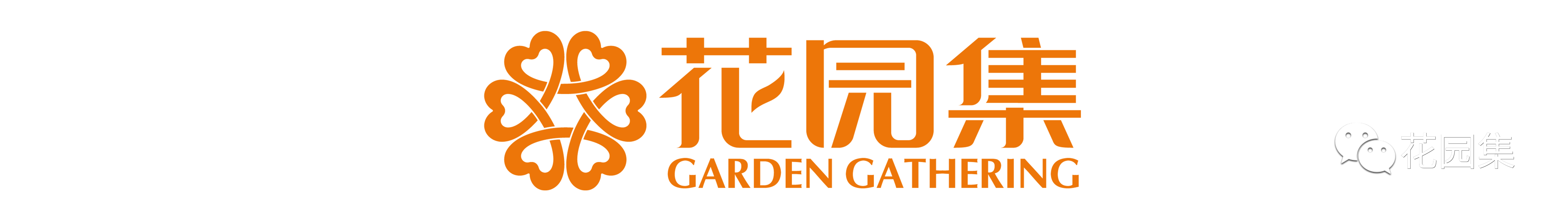 微信图片_20250913110811.png