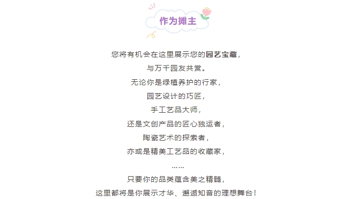 微信截图_20250916142501.png