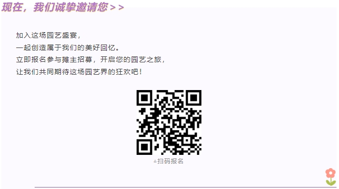 微信截图_20250916142539.png