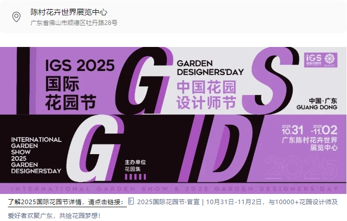 微信截图_20250916142648.png