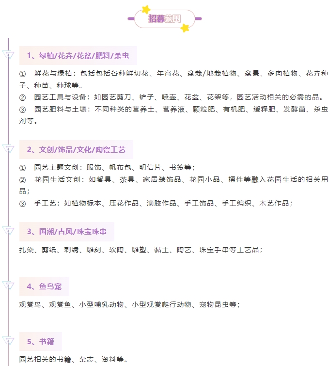 微信截图_20250916143840.png