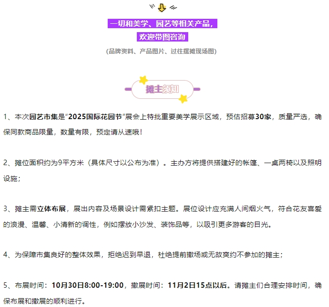 微信截图_20250916144200.png
