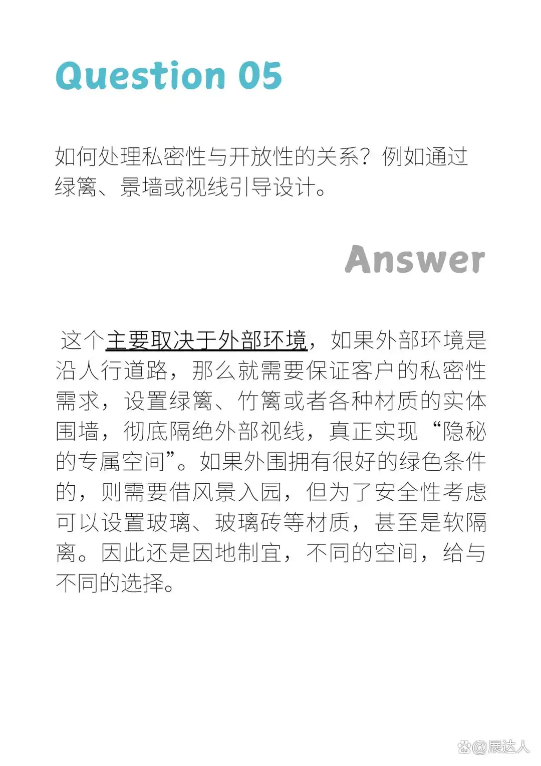 7-5.webp