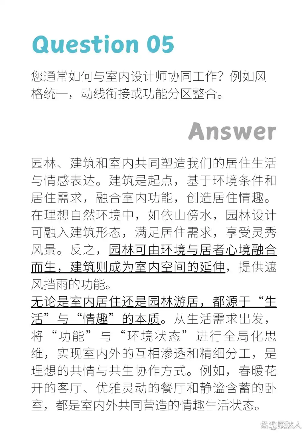 9-5.webp