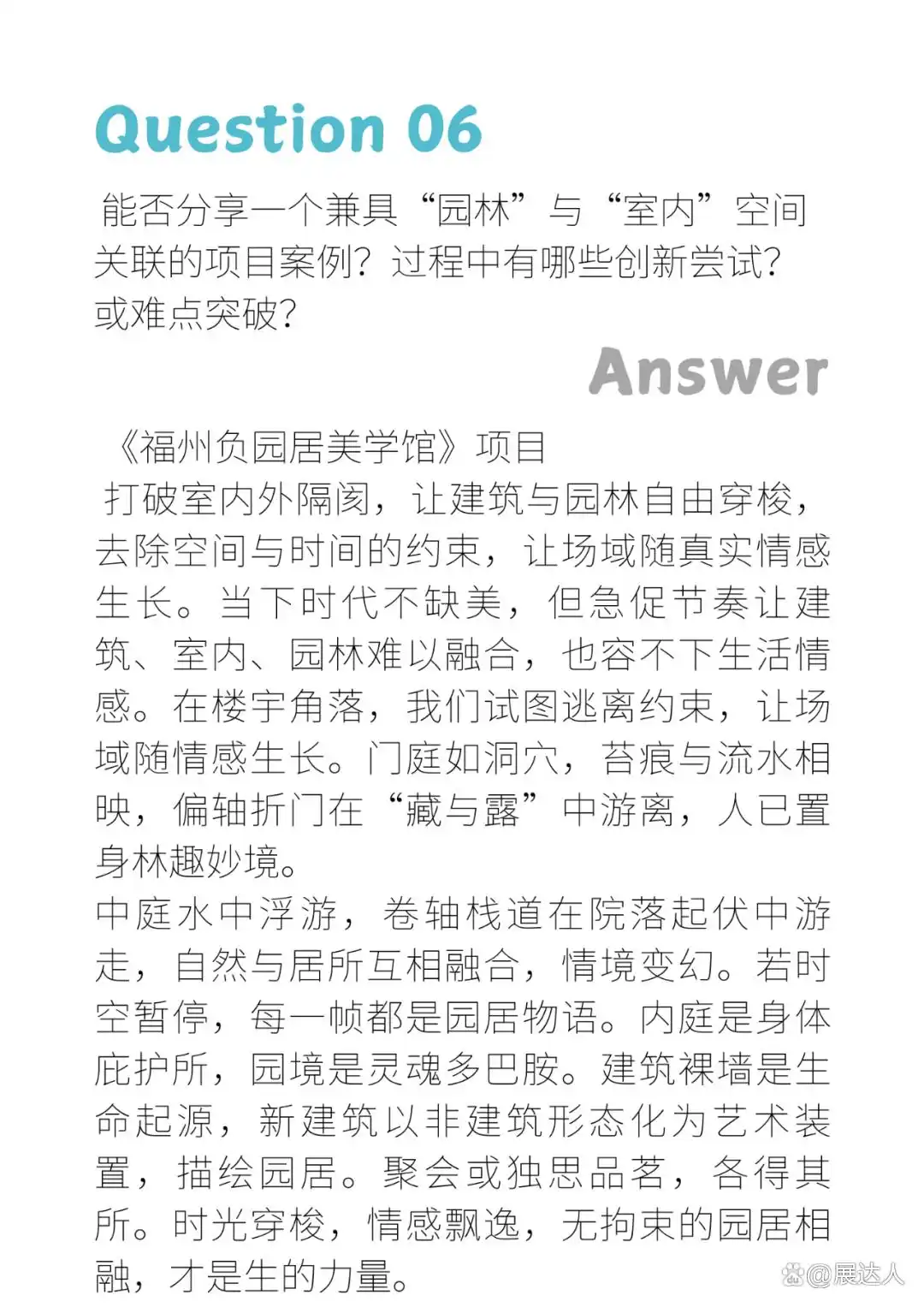 9-6.webp