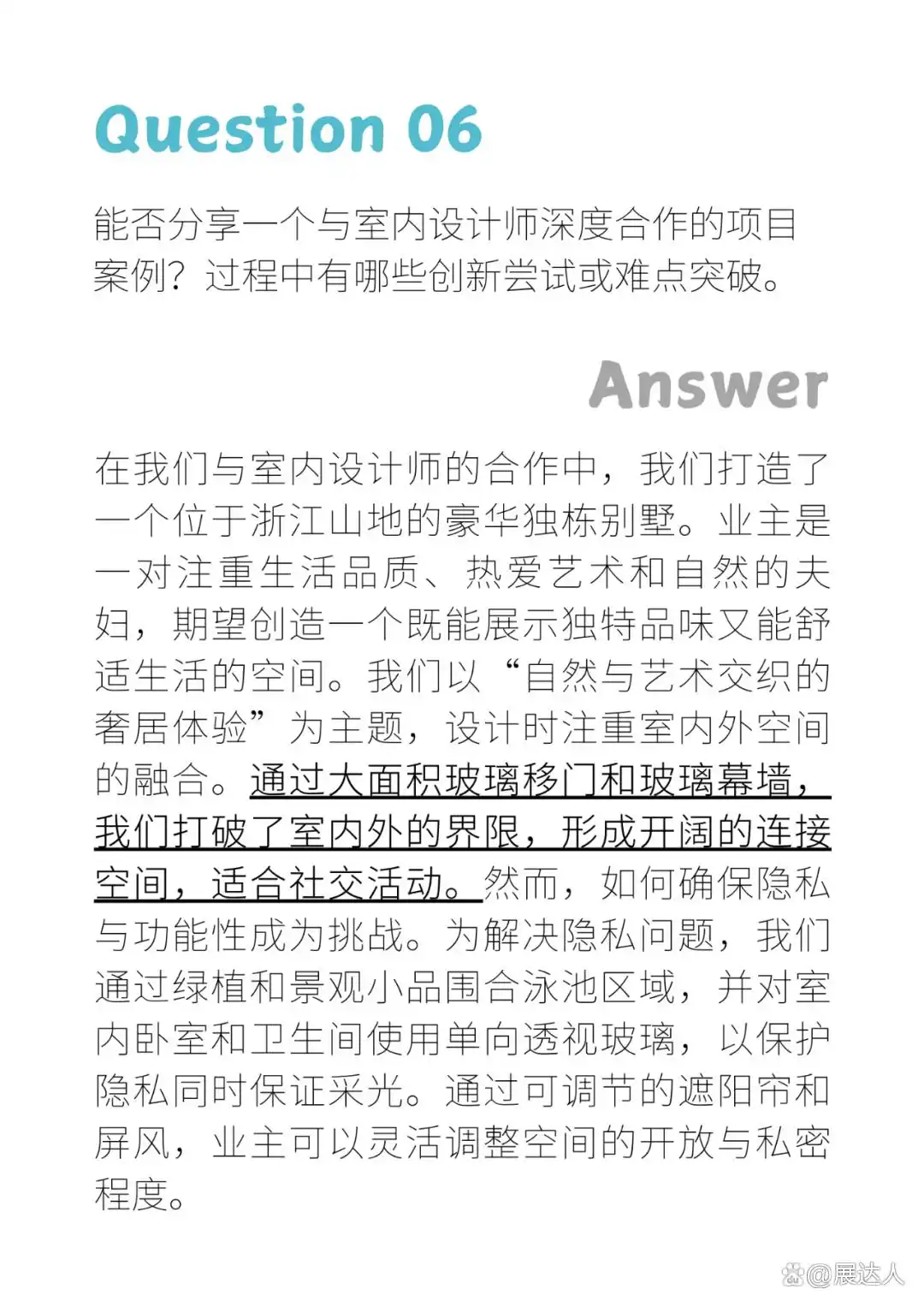 11-6.webp