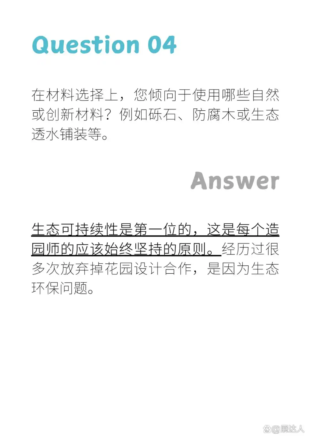 5-4.webp