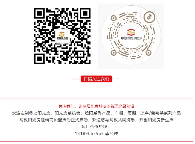 微信截图_20250917155402.png