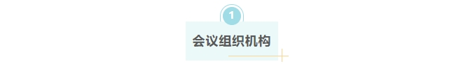 微信截图_20250917170343.png