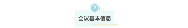 微信截图_20250917170431.png