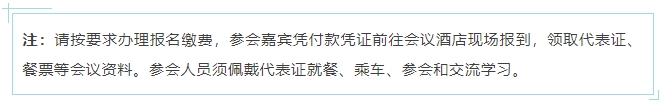 微信截图_20250917170526.png