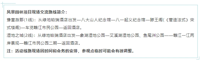 微信截图_20250917172033.png