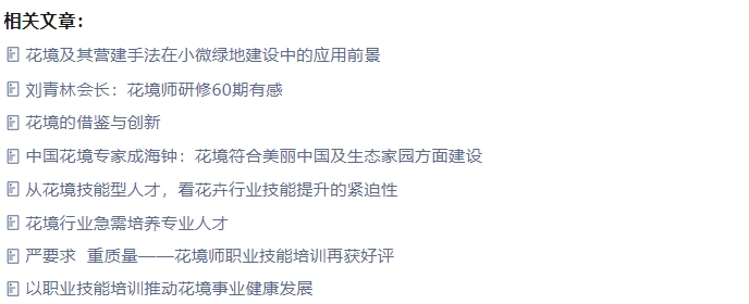 微信截图_20250918162155.png