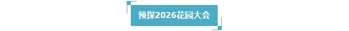 微信截图_20250919144616.png