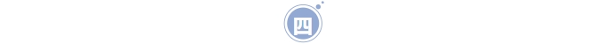 微信截图_20250919151742.png