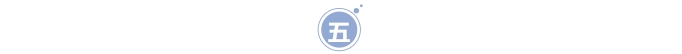 微信截图_20250919152028.png