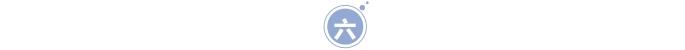 微信截图_20250919152405.png
