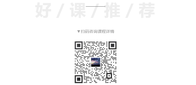 微信截图_20250919153701.png