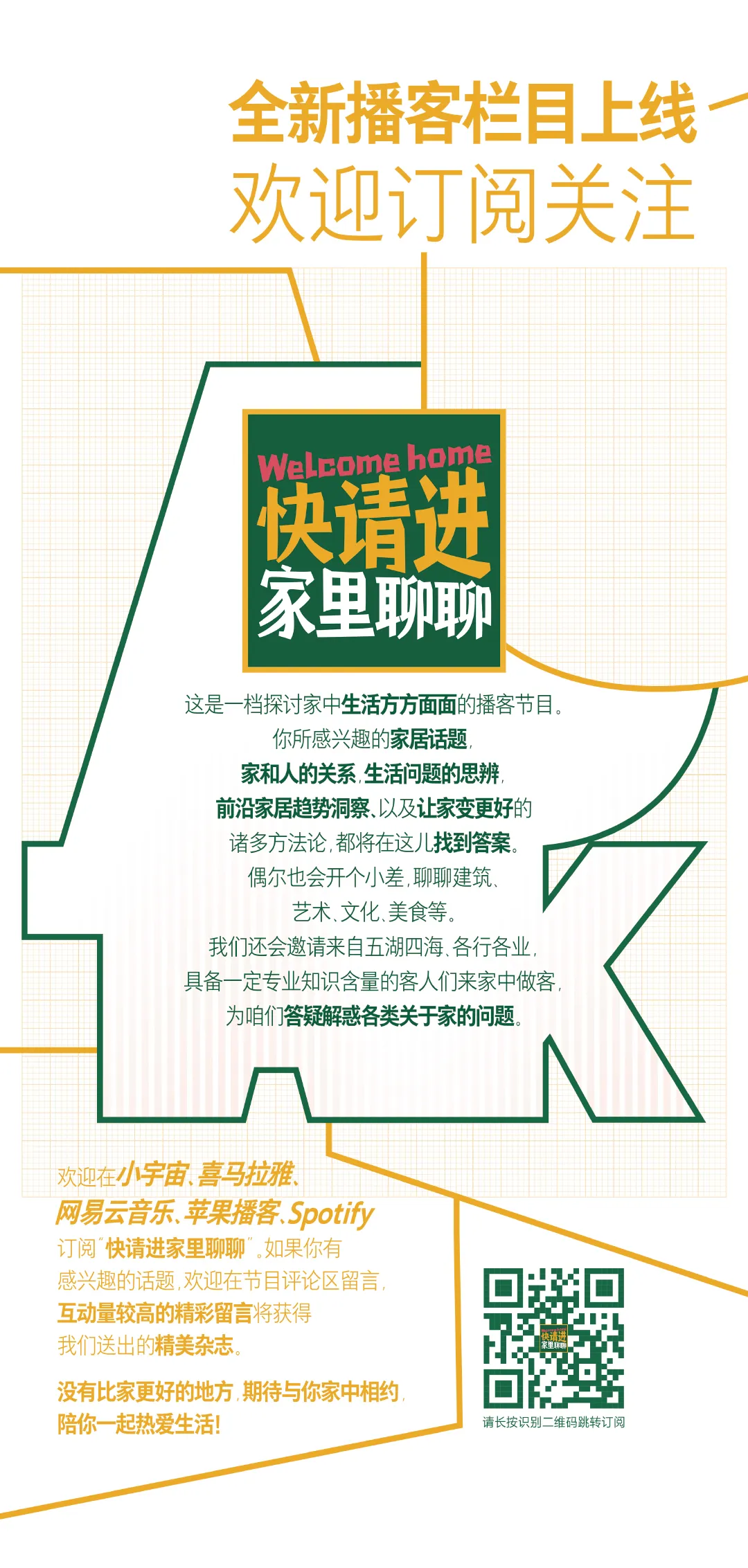 27.webp