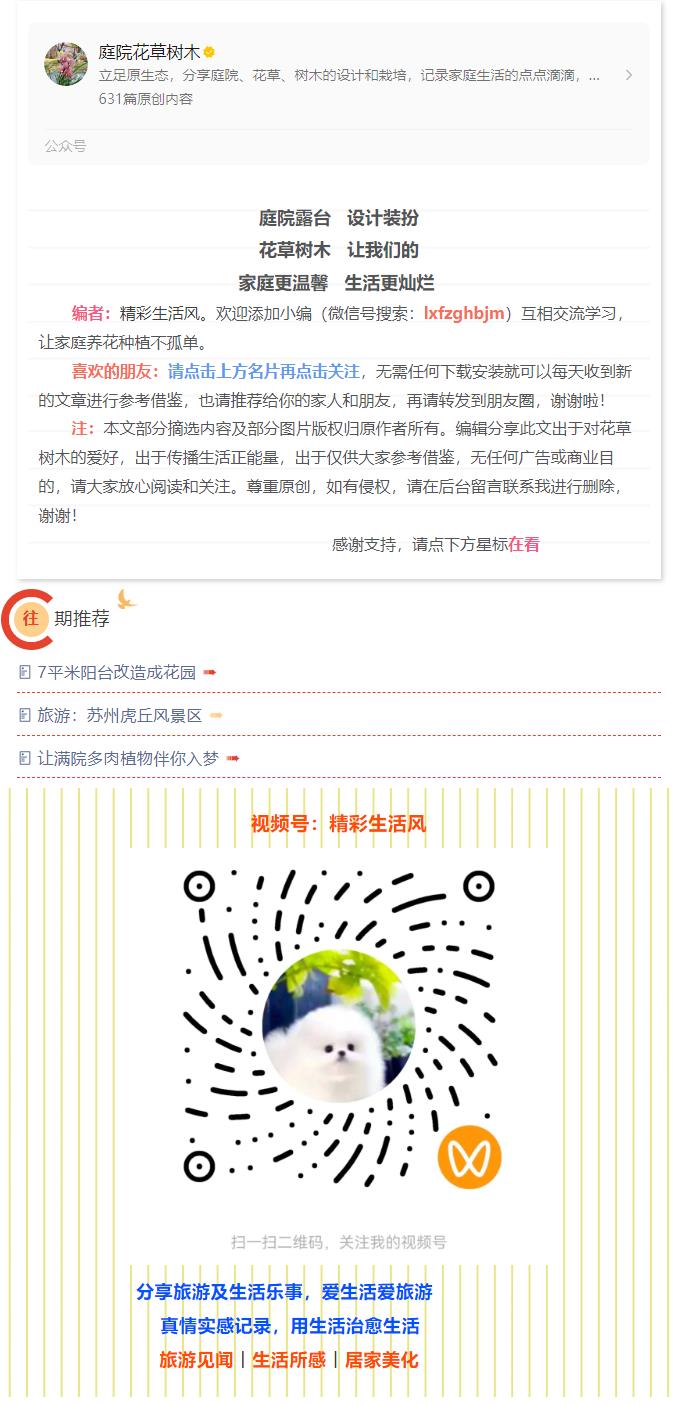 QQ浏览器截图20250920162243.jpg