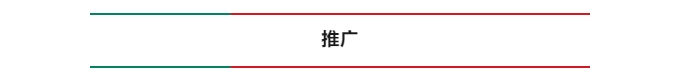 微信截图_20250920163832.png