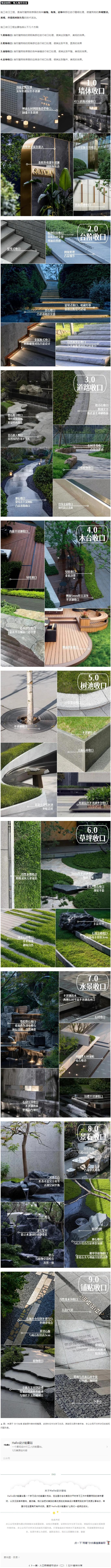 QQ浏览器截图20250922135124.jpg