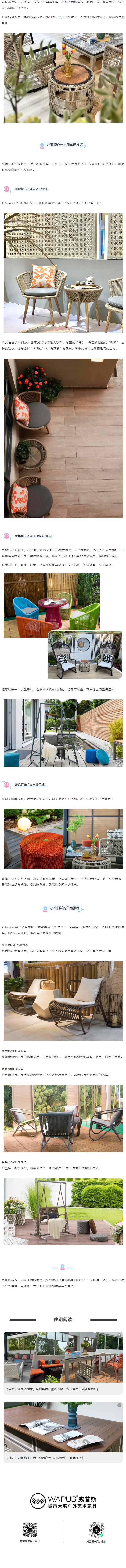QQ浏览器截图20250922142059.jpg