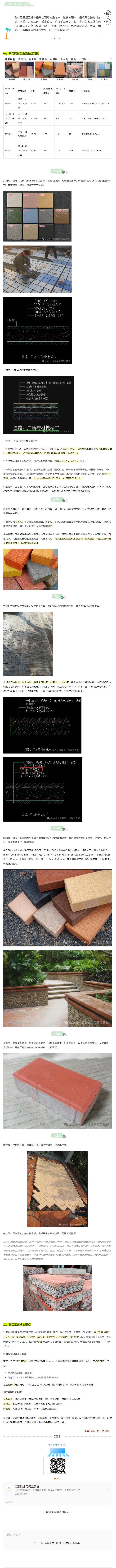 QQ浏览器截图20250922144245.jpg