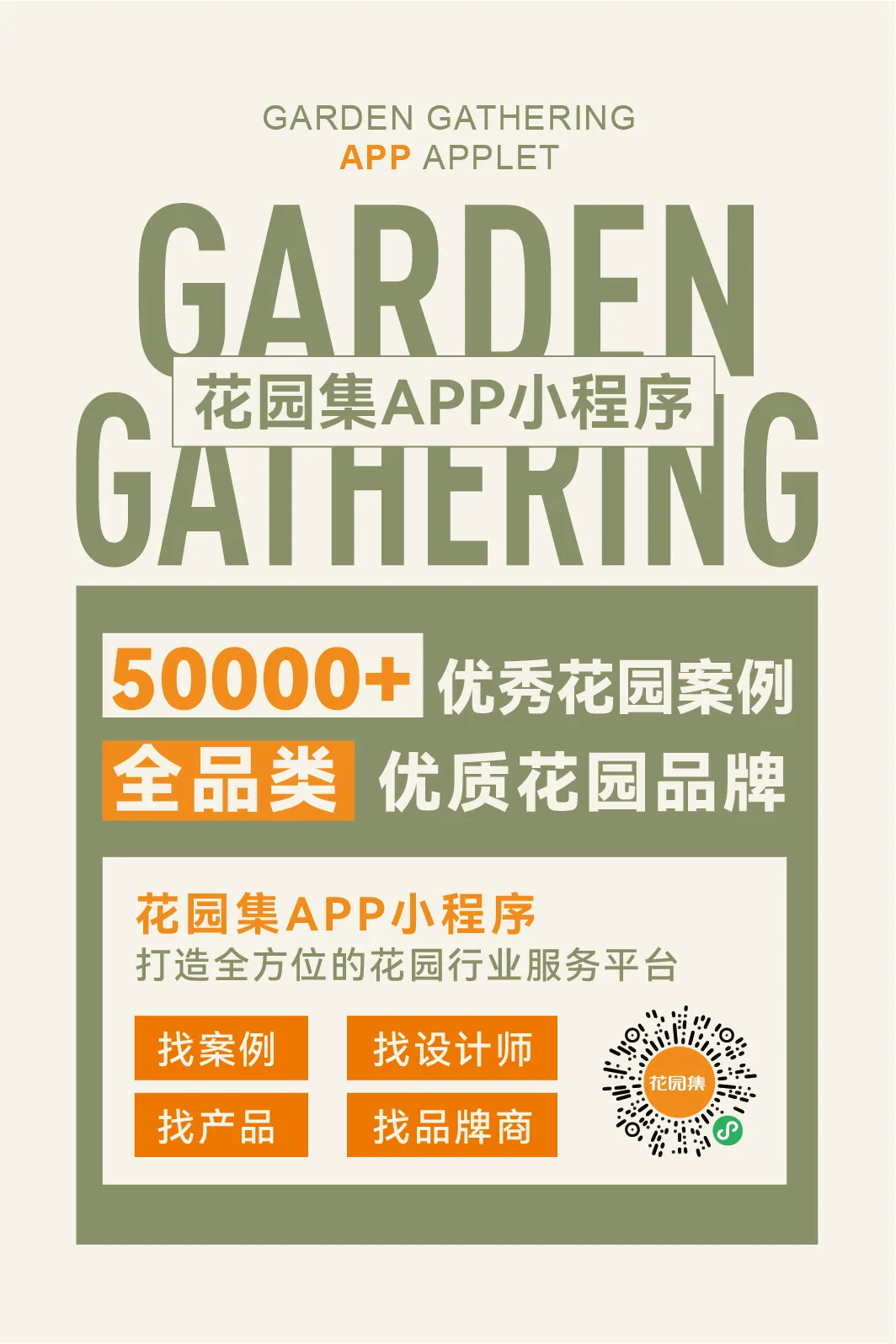 640.webp