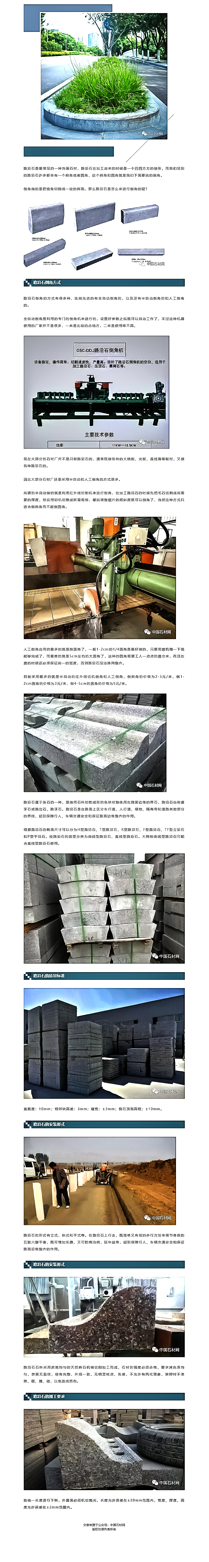 QQ浏览器截图20251011101705.jpg