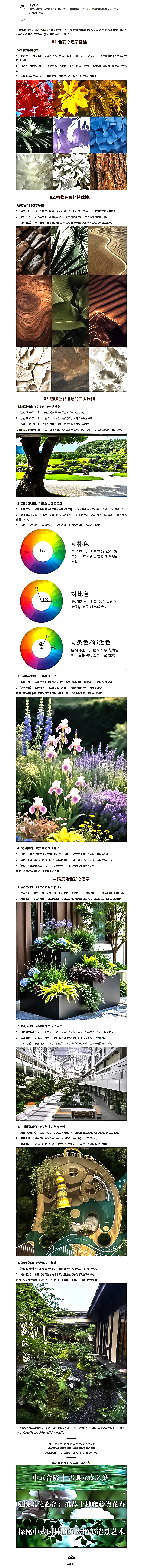 QQ浏览器截图20251011101705.jpg