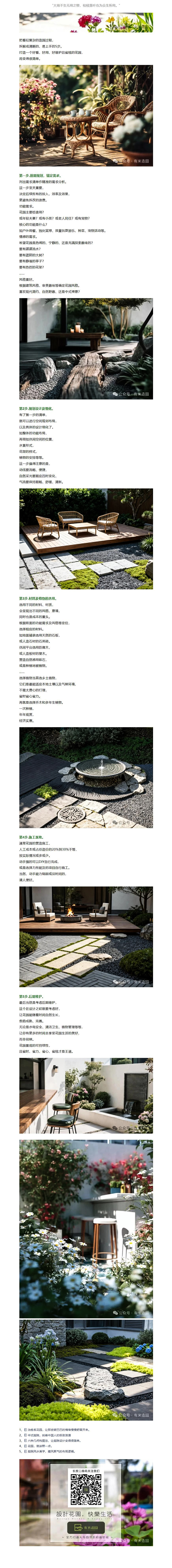 QQ浏览器截图20251012082814.jpg