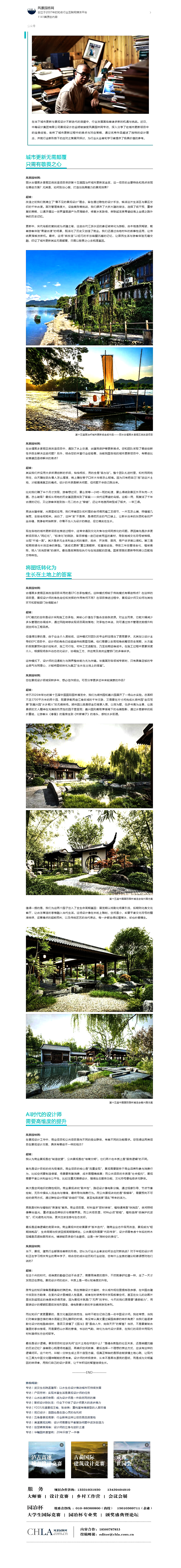 QQ浏览器截图20251018082618.jpg